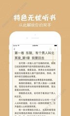 永利APP官方下载